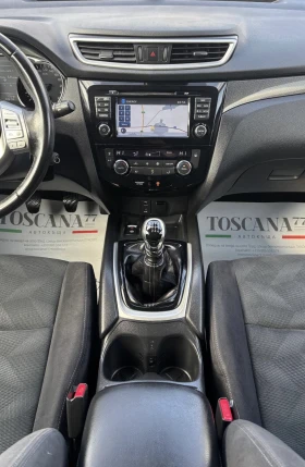 Nissan X-trail 1.6dci* 130�.�* Navi * 7 ������* �������a* ������  | Mobile.bg � ����� ������ 7