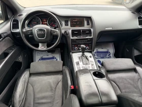 Audi Q7 3.0TDI 3XSLine Панорама | Auto.bg — изображение 9