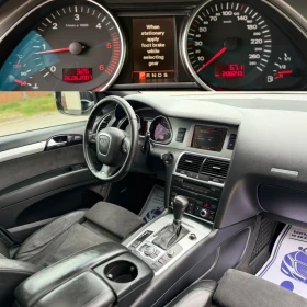 Audi Q7 3.0TDI 3XSLine Панорама | Auto.bg — изображение 16