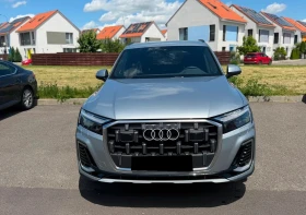 Audi Q7 3.0 TDI Quattro S-Line