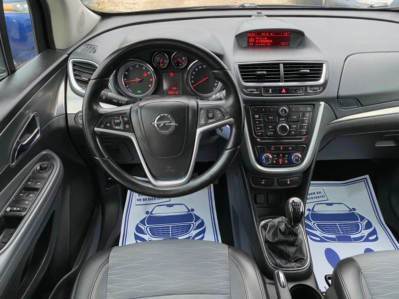 Opel Mokka 1.4TURBO GPL COSMO 158.000 КМ, снимка 7 - Автомобили и джипове - 48069956