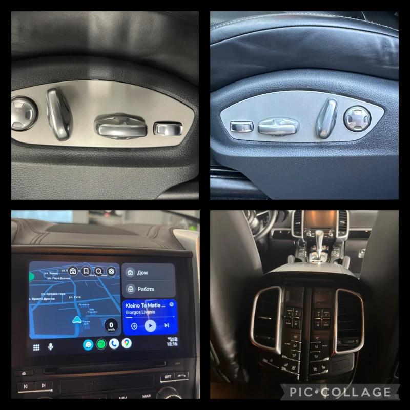 Porsche Cayenne S, снимка 13 - Автомобили и джипове - 51947692