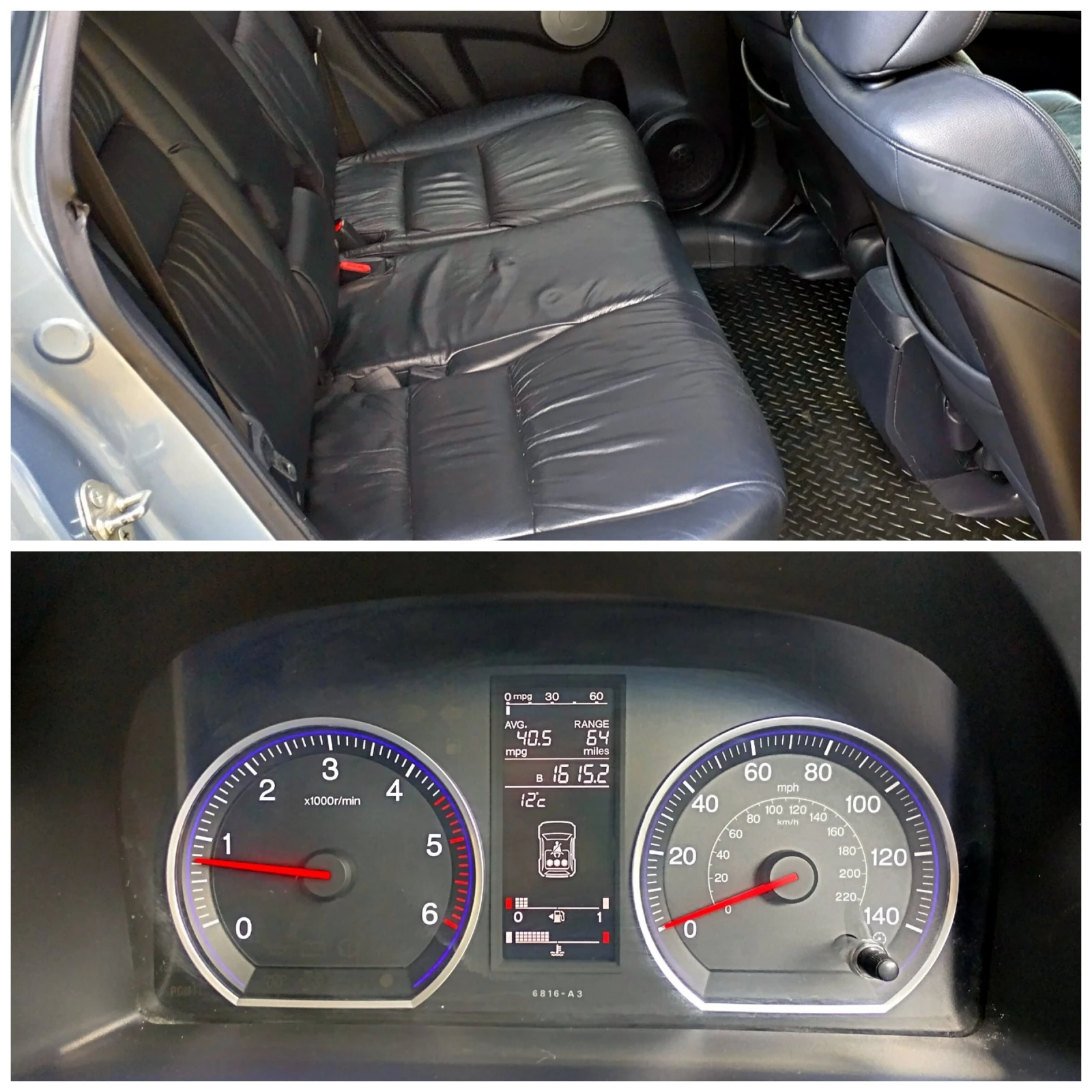 Honda Cr-v 2.0 Бензин - изображение 6