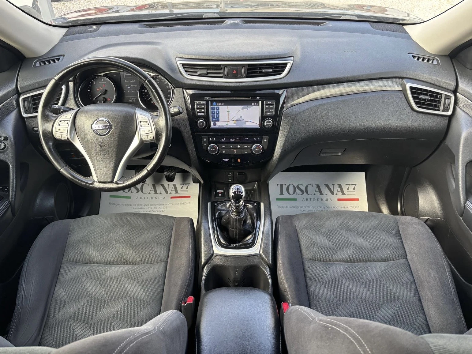 Nissan X-trail 1.6dci* Navi* 7 места* Панорама, снимка 6 - Автомобили и джипове - 53914063