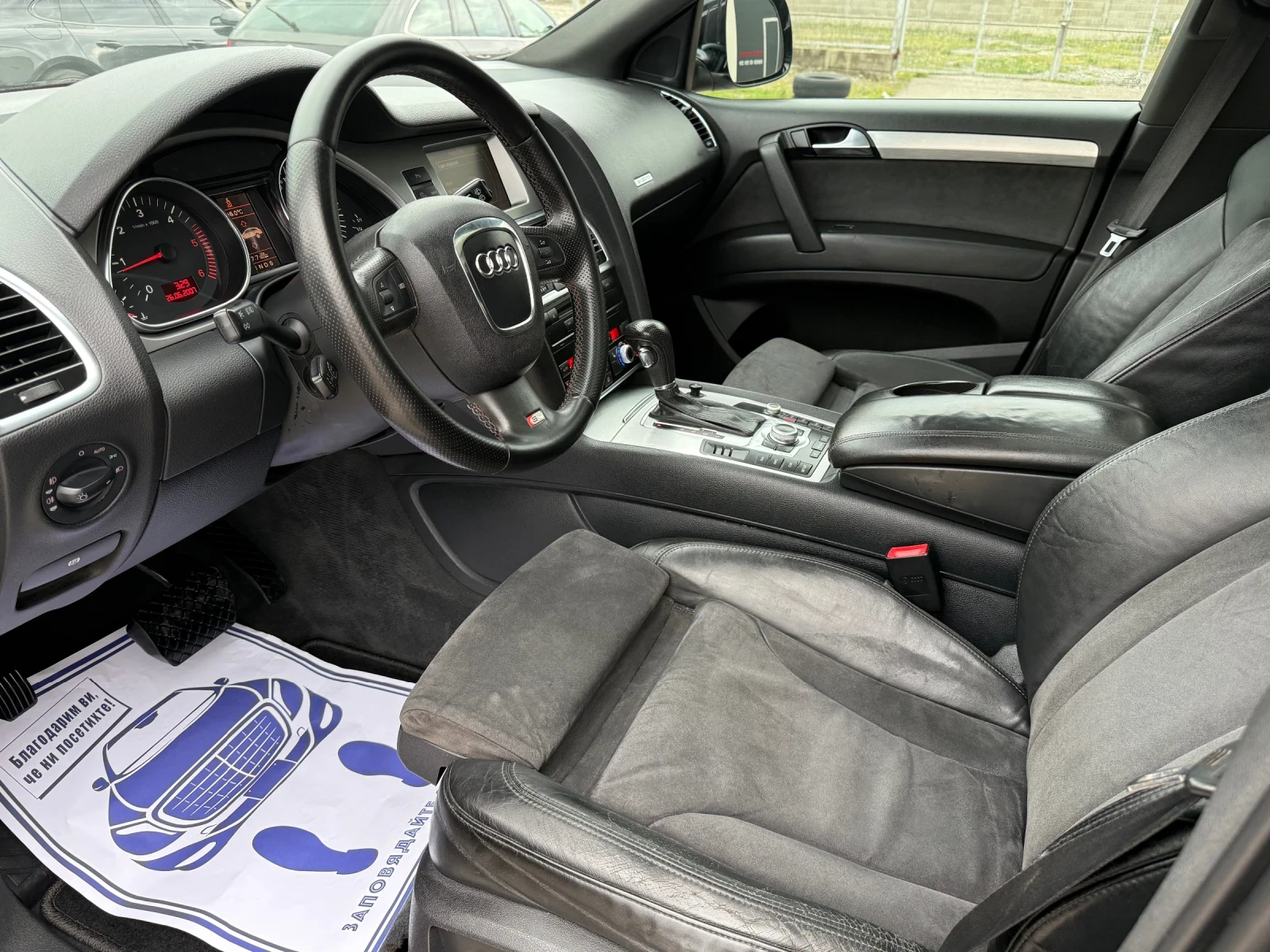 Audi Q7 3.0TDI 3XSLine �������� | Mobile.bg � ����������� 7