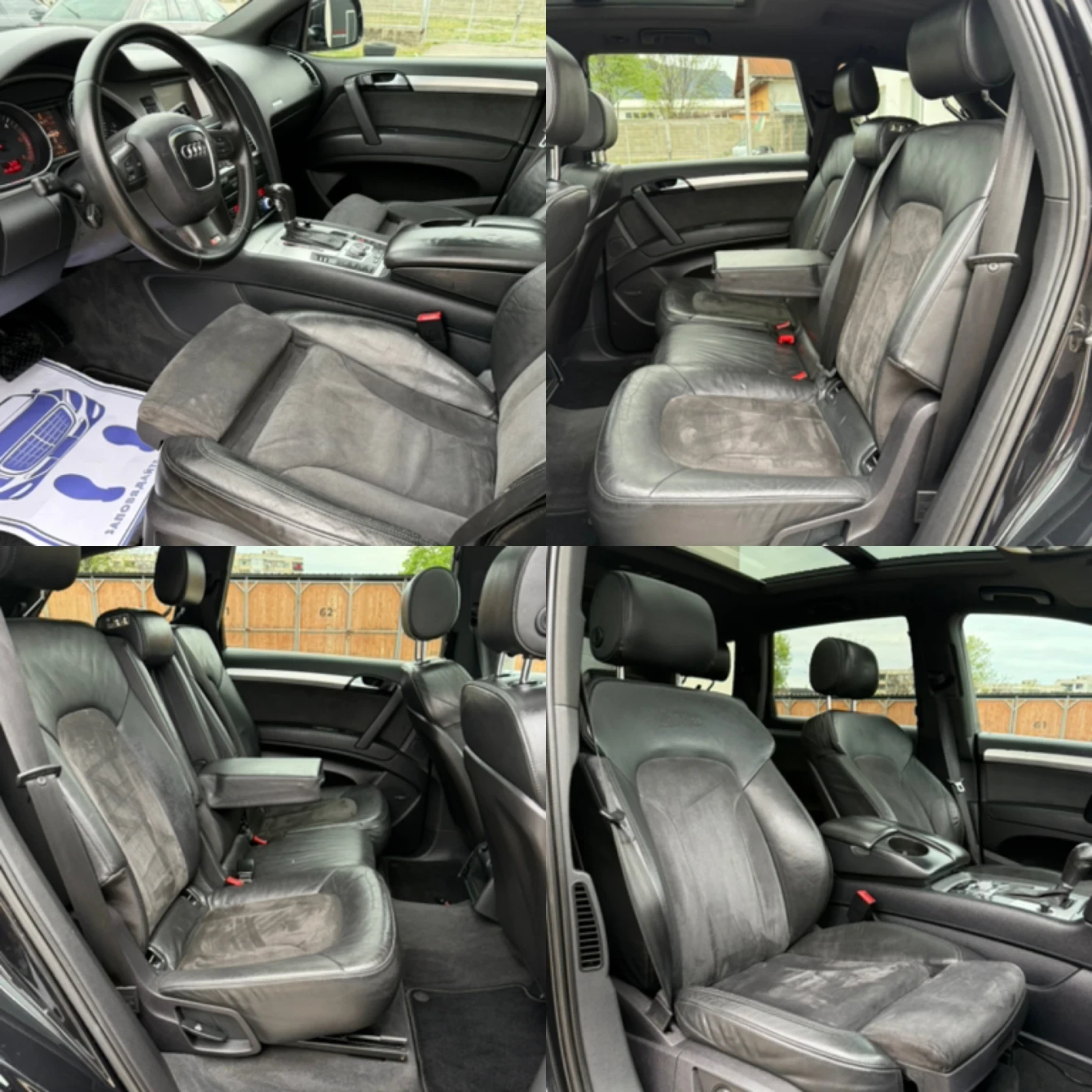 Audi Q7 3.0TDI 3XSLine �������� | Mobile.bg � ����������� 12