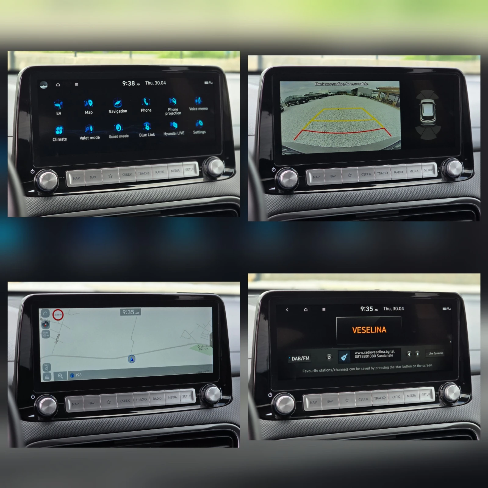 Hyundai Kona * �����������* * ����������*  | Mobile.bg � ����������� 11