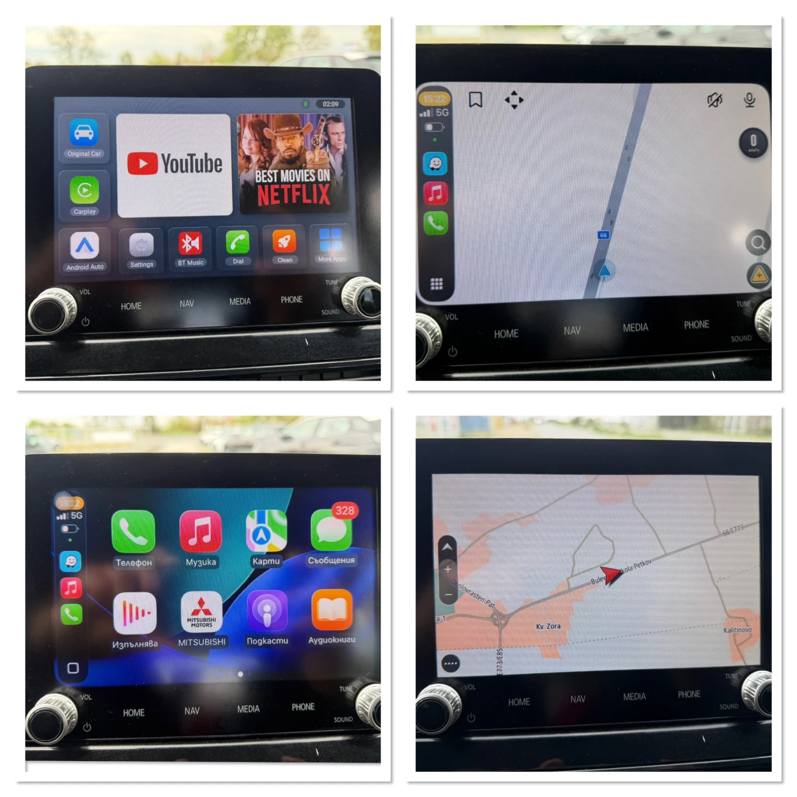 Mitsubishi Eclipse Cross 2.4 PLUG IN HYBRID / 4Х4 / ЕВРО6 / YOUTUBE / WAZE, снимка 16 - Автомобили и джипове - 54383234