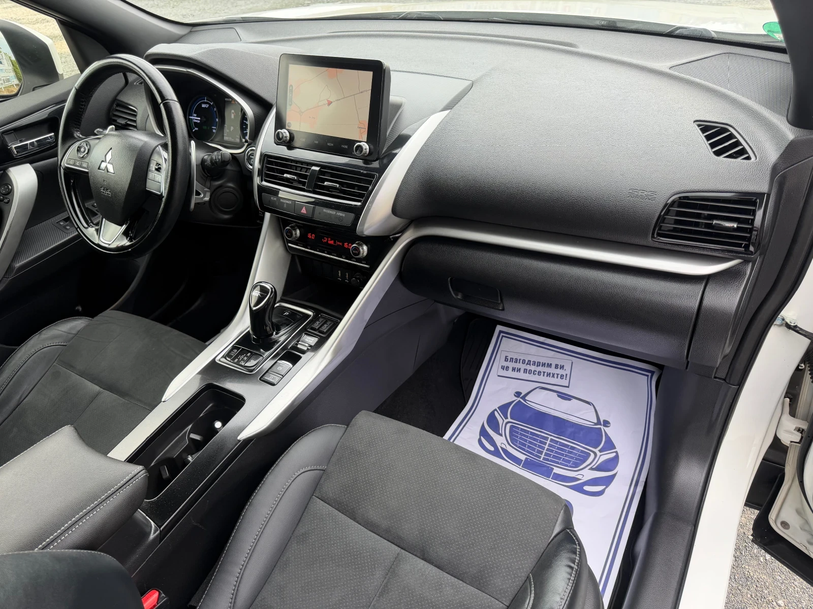 Mitsubishi Eclipse Cross 2.4 PLUG IN HYBRID / 4Х4 / ЕВРО6 / YOUTUBE / WAZE, снимка 10 - Автомобили и джипове - 54383234