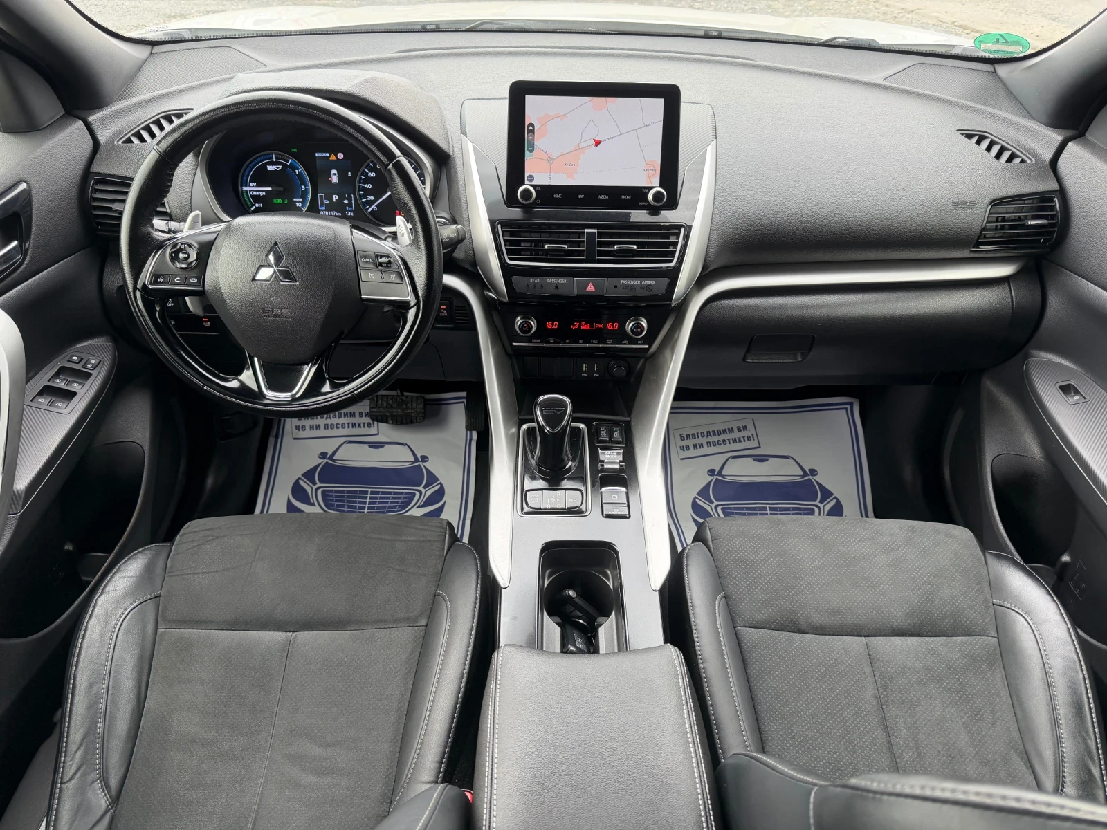Mitsubishi Eclipse Cross 2.4 PLUG IN HYBRID / 4Х4 / ЕВРО6 / YOUTUBE / WAZE, снимка 9 - Автомобили и джипове - 54383234