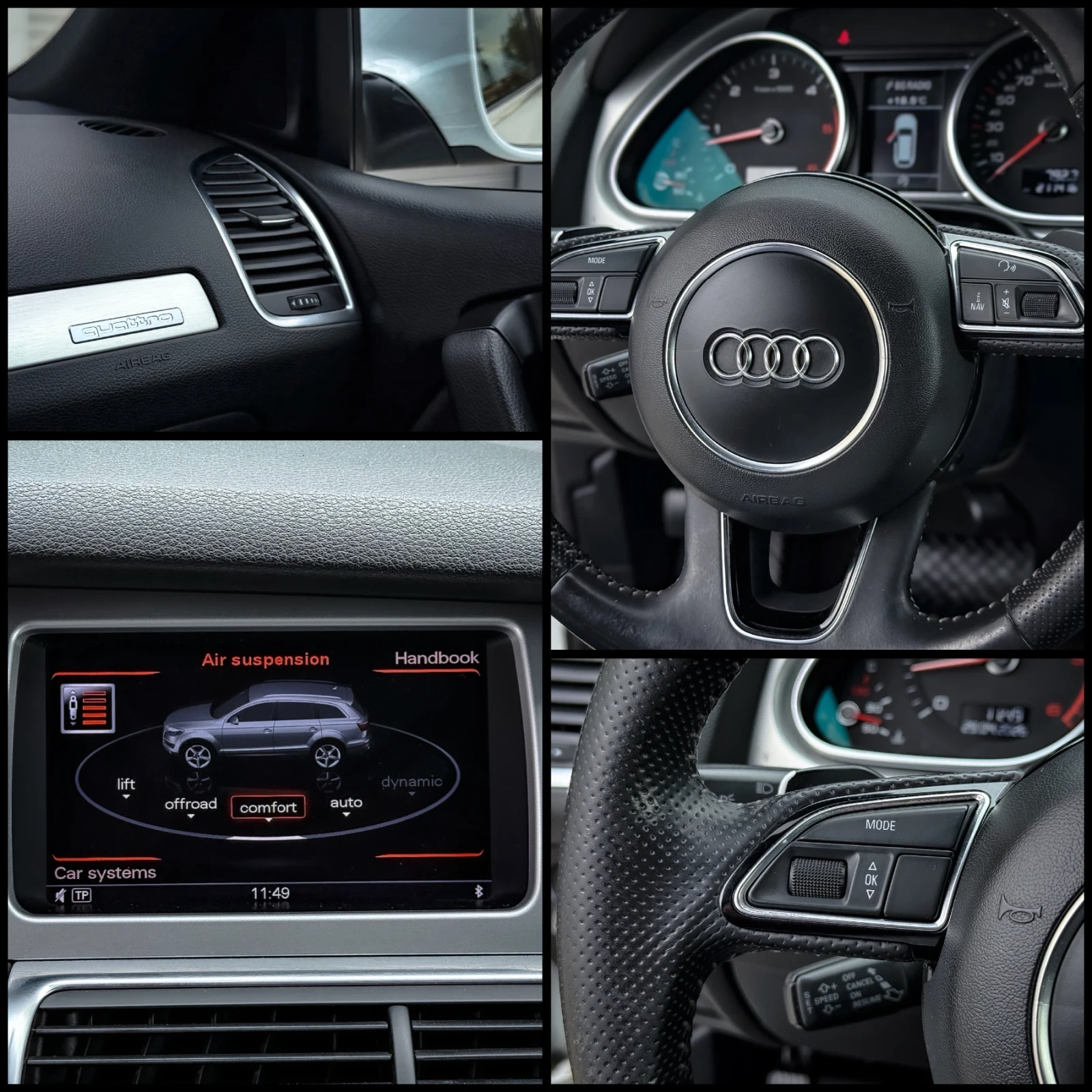 Audi Q7 FACELIFT* 3.0TDI* S-LINE* FULL* ЛИЗИНГ, снимка 15 - Автомобили и джипове - 54454779