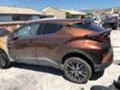 Toyota C-HR 1.8 hibrid, снимка 12