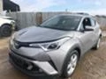 Toyota C-HR 1.8 hibrid, снимка 3