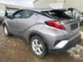 Toyota C-HR 1.8 hibrid, снимка 6