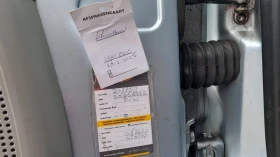 Citroen Jumper 2.2HDI 4+ 1m Klima , снимка 17