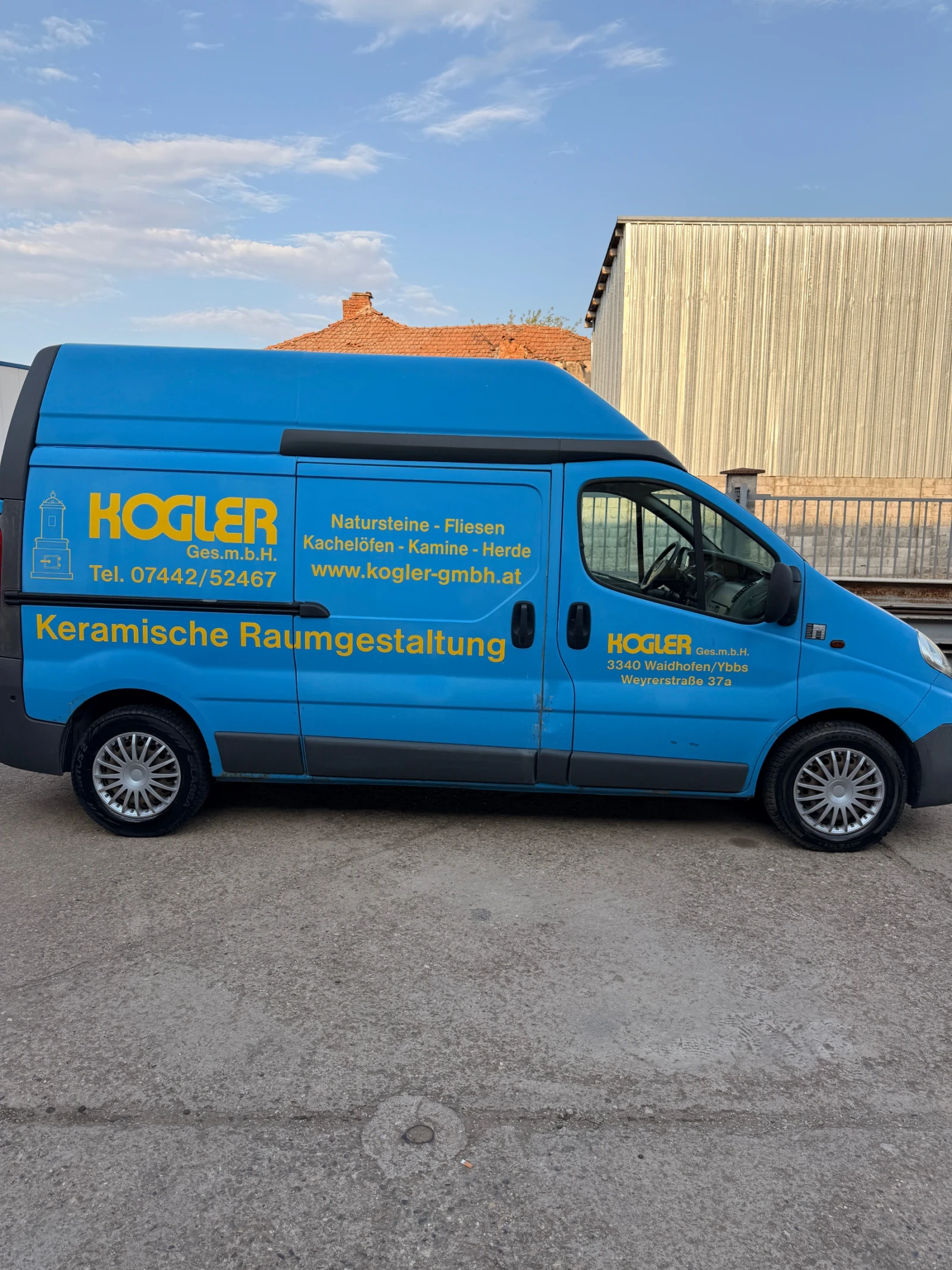 Opel Vivaro 2.0CDTI 115 к.с/ товарен/ дълга база, снимка 4 - Бусове и автобуси - 55897361