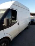 Ford Transit 2.2-81kw,96kw, снимка 5