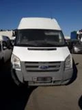 Ford Transit 2.2-81kw,96kw, снимка 1