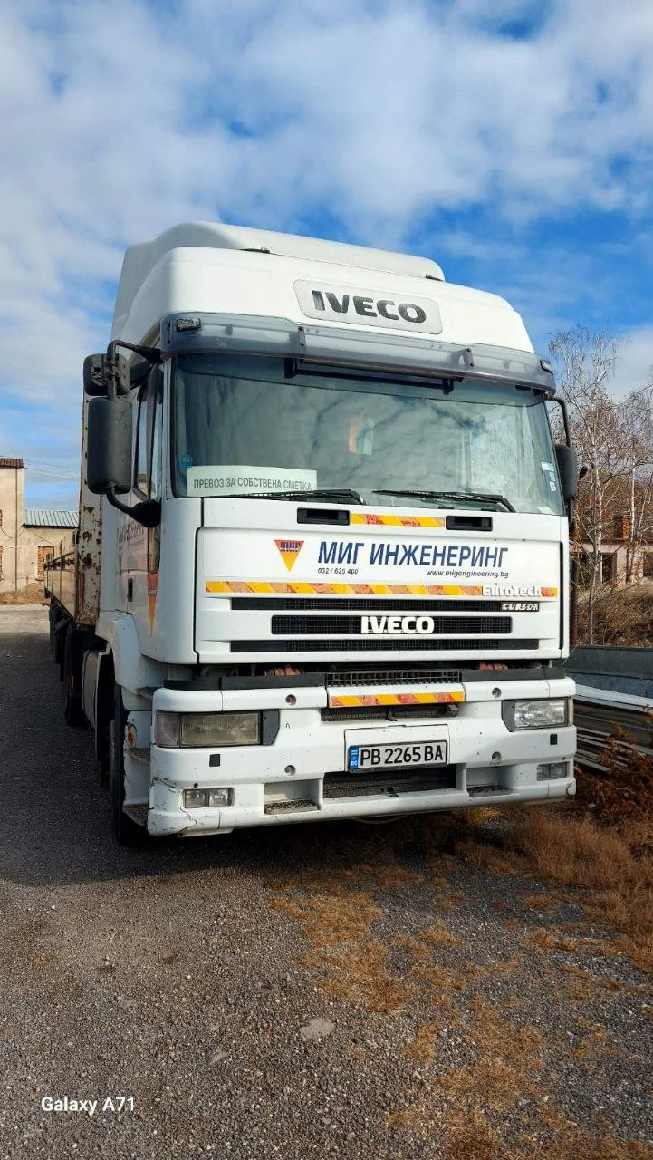 Iveco 440e42 E43 TP, снимка 1 - Камиони - 48100627