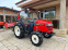 Обява за продажба на Трактор Yanmar RS330 33кс. ~21 900 лв. - изображение 2