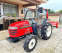 Обява за продажба на Трактор Yanmar RS330 33кс. ~21 900 лв. - изображение 1