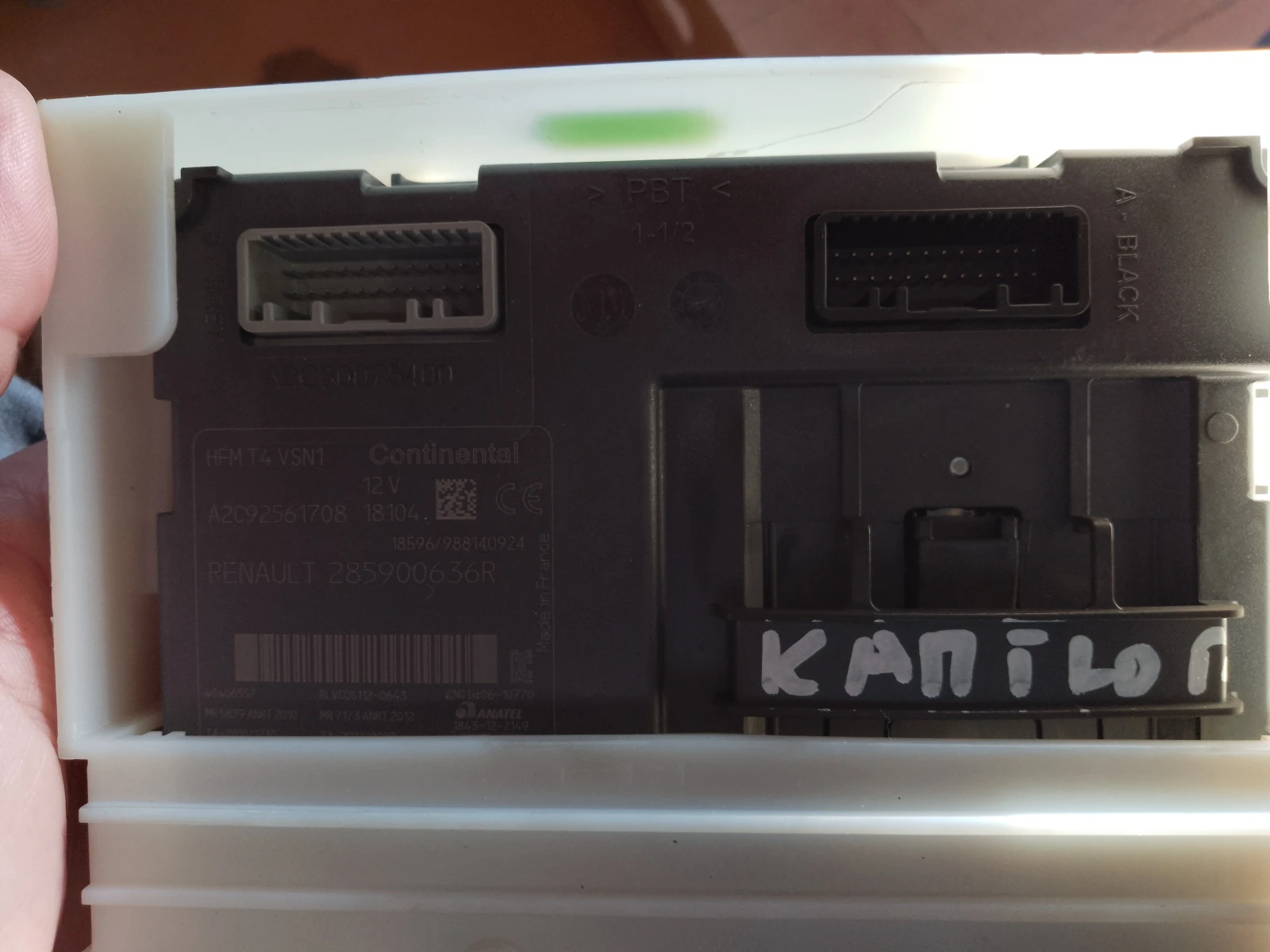 285900636R ���������� �� ���� ������  | Mobile.bg � ����������� 1