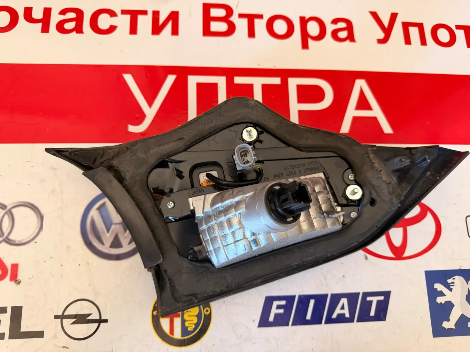 ����� �������� ���� LED MAZDA 6 2015 ����� | Mobile.bg � ����������� 2