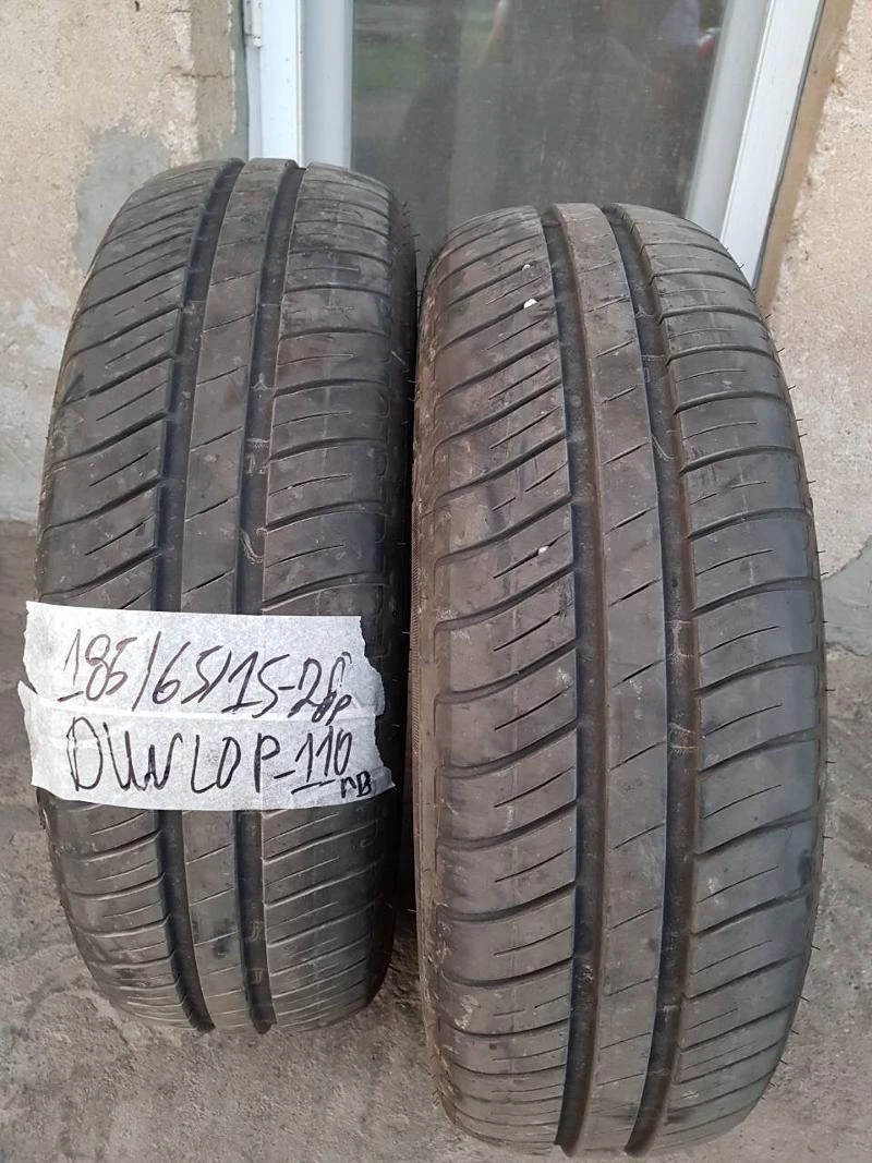 Гуми Летни 185/65R15, снимка 1 - Гуми и джанти - 21416449