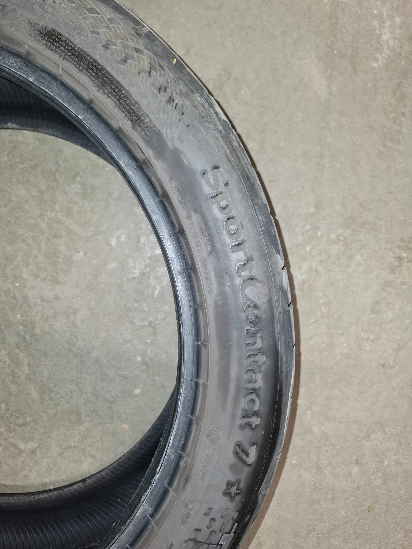 ���� 255/45R20 | Mobile.bg � ����������� 3