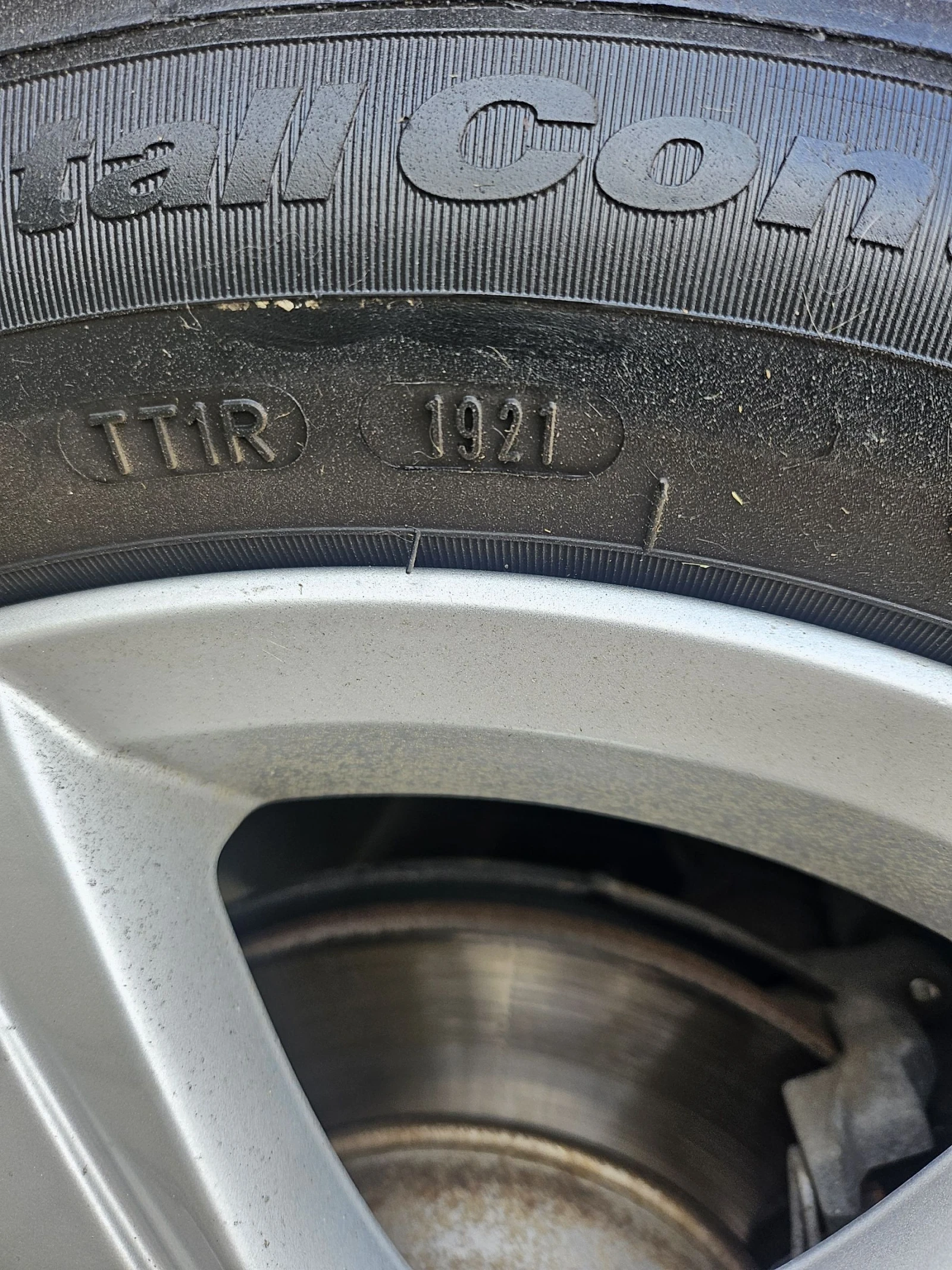 ���� � ������ 205/55R16 �� VW | Mobile.bg � ����������� 3