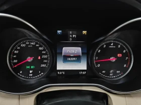 Mercedes-Benz C 200 Avantgarde, снимка 8