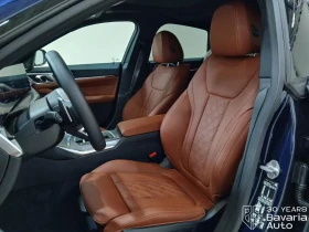 BMW 420 d Gran Coupe xDrive M Sport Paket, снимка 5