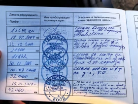 Hyundai Sonata 2.4, снимка 13