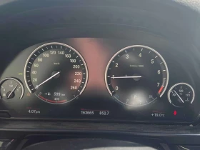 BMW 535 * 535i xDrive * PANO* KEYLESS* ПОДГРЕВ* , снимка 8