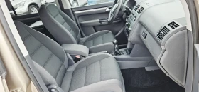 VW Touran Топ Състояние, снимка 15