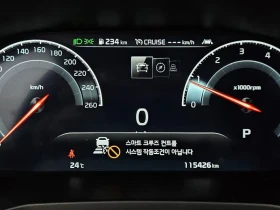 Kia K7 Premier 2.5 Gdi X Edition, снимка 8