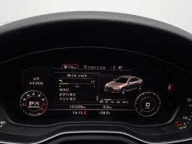 Audi A4 2.0 TFSI Premium - САМО 30% АВАНС, снимка 8