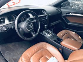 Audi A5 3.2 Coupe | Mobile.bg   5