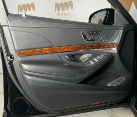 Mercedes-Benz S 350 S63 пакет Burmester нощно виждане Реални км., снимка 8 - Автомобили и джипове - 45554891