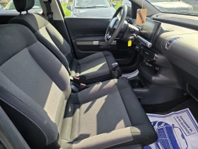 Citroen C4 Cactus 1.6HDI | Auto.bg — изображение 16