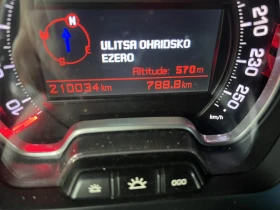 Citroen C5 - 8400 лв. - 80465562 | Car24.bg