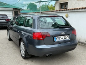 Audi A4 2.0TDI 140HP BOSE - 6300 лв. - 69607701 | Car24.bg