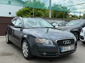 Audi A4 2.0TDI 140HP BOSE - 6300 лв. - 69607701 | Car24.bg