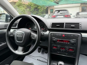 Audi A4 2.0TDI 140HP BOSE - 6300 лв. - 69607701 | Car24.bg