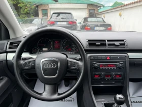 Audi A4 2.0TDI 140HP BOSE - 6300 лв. - 69607701 | Car24.bg