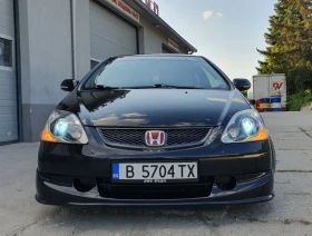 Обява за продажба на Honda Civic D16V1 ~6 000 лв. - изображение 1