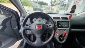 Обява за продажба на Honda Civic D16V1 ~6 000 лв. - изображение 5