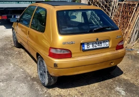 Обява за продажба на Citroen Saxo ~1 950 лв. - изображение 1