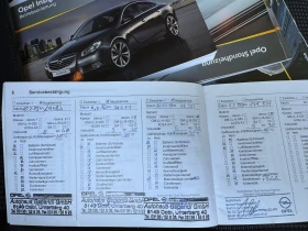 Opel Insignia 2.0TDI-160кс - 6450 лв. - 13075857 14