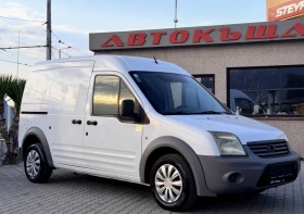 Ford Connect 1.6 D / Transit Connect 230L